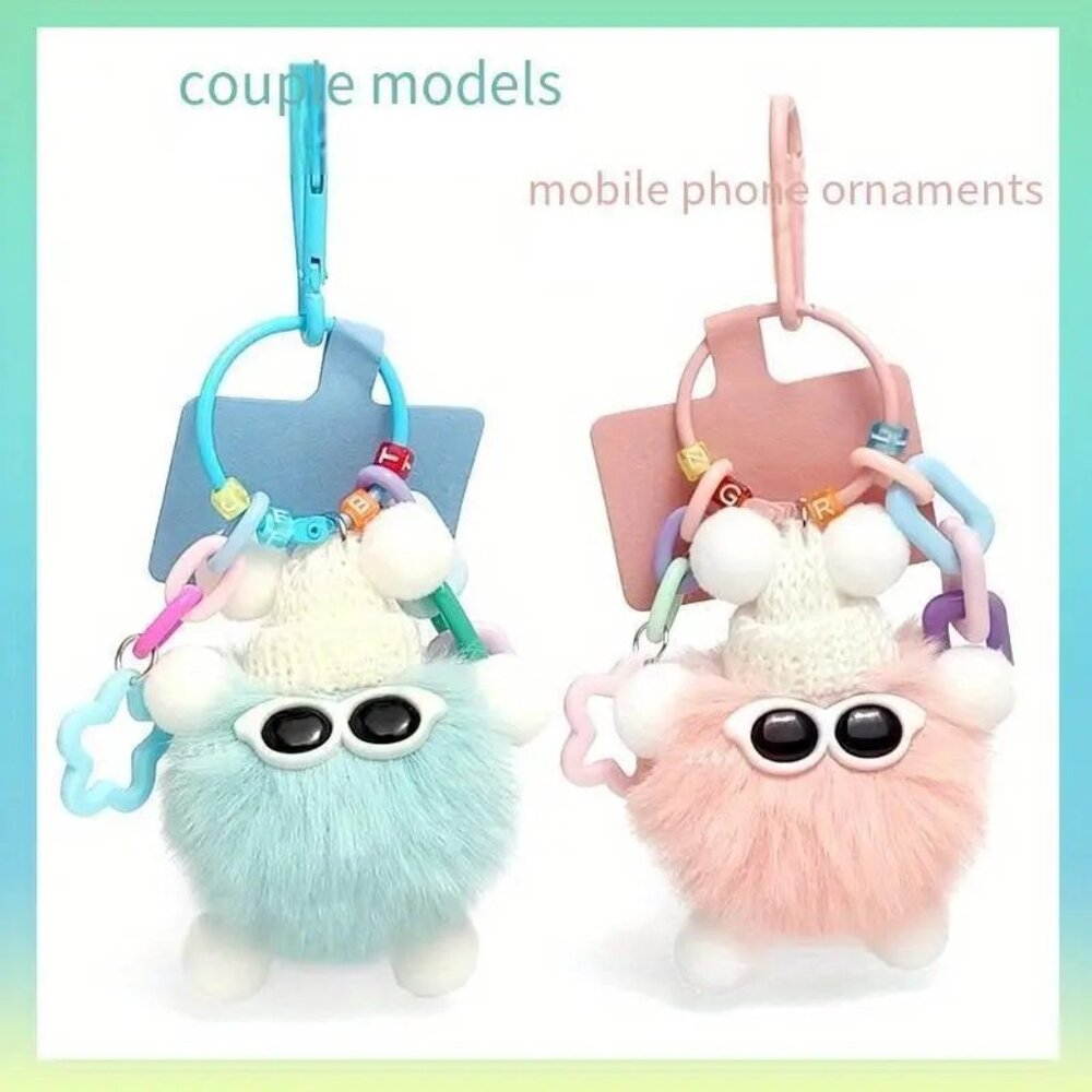 Fluff Sunglasses‎ Dude Keychain/ Bag Charm